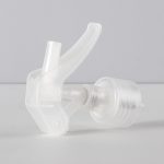 SM-MT-31 Mini Trigger Sprayer