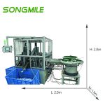 Cover & Tube Insert Assembly Machine