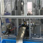 Cover & Tube Insert Assembly Machine